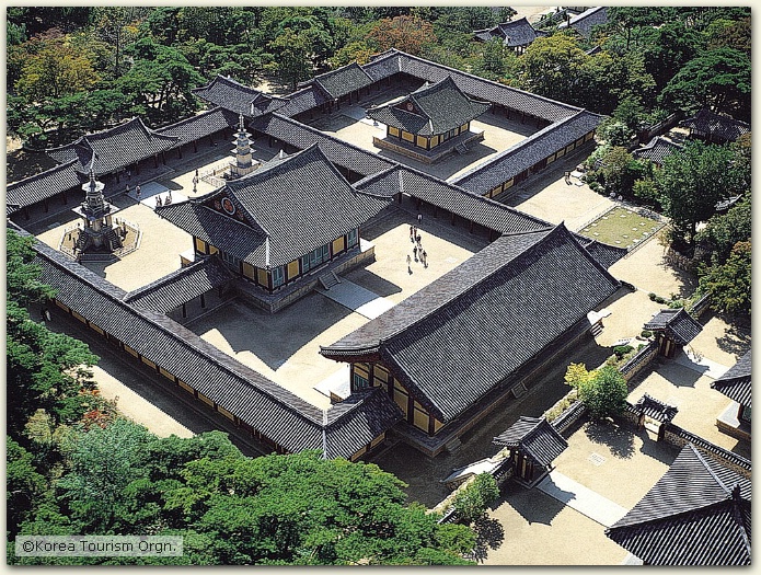 Bulguksa Temple, Gyeongju, South Korea